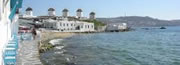 Viagens e f�rias em Tourlos, Tagoo