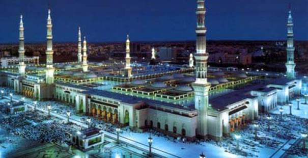 Al Madinah Al Munawwarah