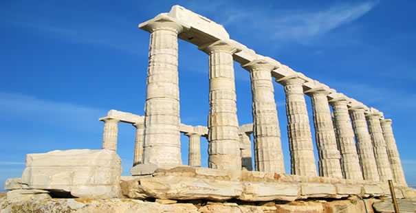 Atenas