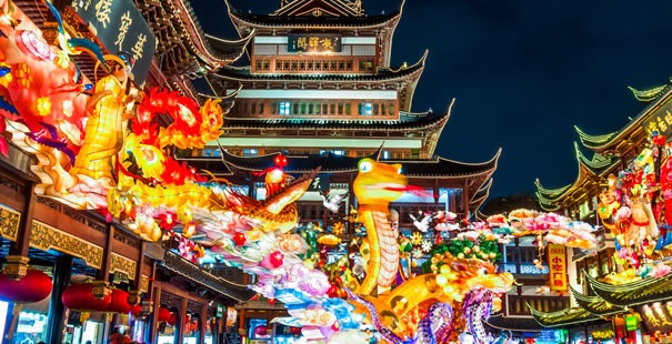 Pequim - Beijing