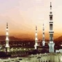 Hot�is Al Madinah Al Munawwarah