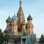 Hot�is Moscovo