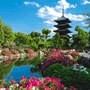 Hot�is Kyoto