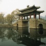 Hot�is Pequim - Beijing