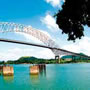 Colón (Panamá) Colón (Panamá)