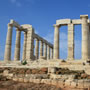 Pireu (Atenas) Pireu (Atenas)