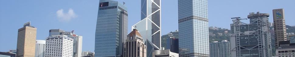Guia Hong kong