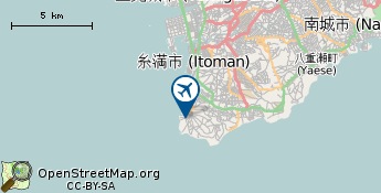 Aeroporto de Okinawa