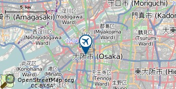 Aeroporto de Osaka