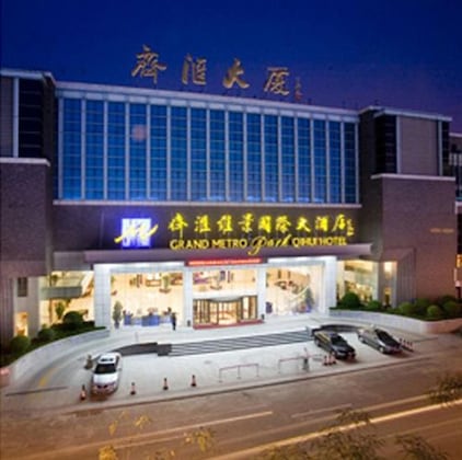 Gallery - Grand Metropark Hotel Shandong