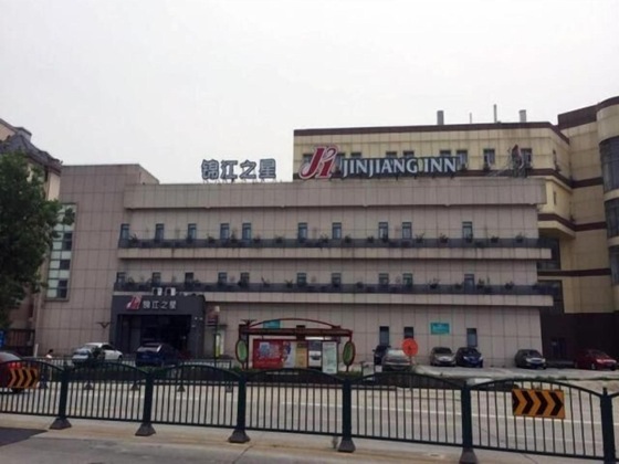 Gallery - Jinjiang Inn Shanghai Fengxian Nanqiao Road