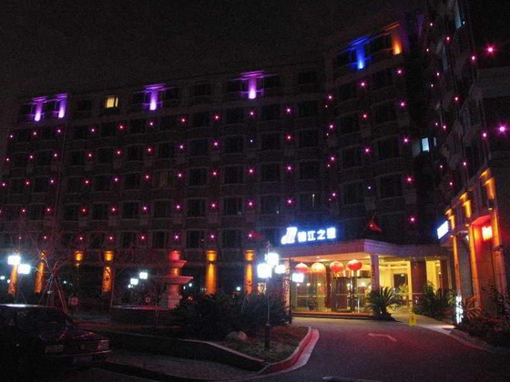 Gallery - Jinjiang Inn (Hami Road,Hongqiao,Shanghai)