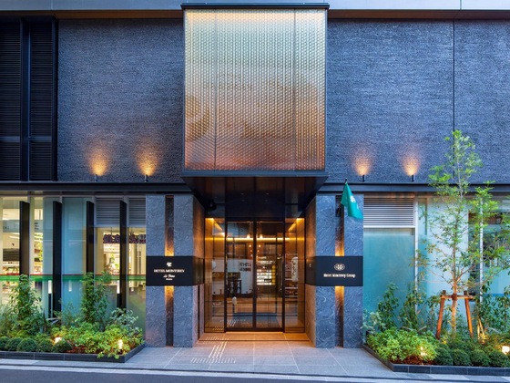 Gallery - Hotel Monterey Le Frere Osaka