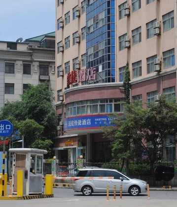 Gallery - Fairfield By Marriott Shanghai Pudong Central