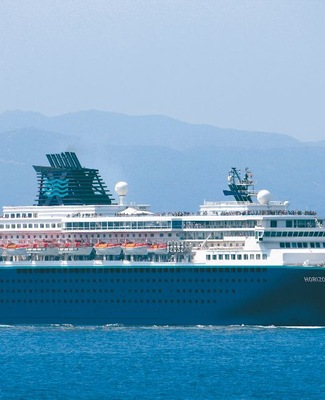 Navio