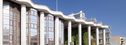Catalonia Majorica Hotel