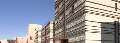 Parador De Lorca