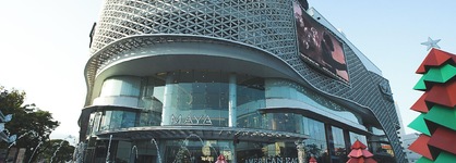Art Mai Gallery Nimman Hotel