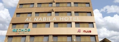 Al Nabila Hotel