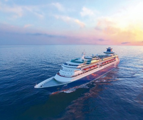 Navio