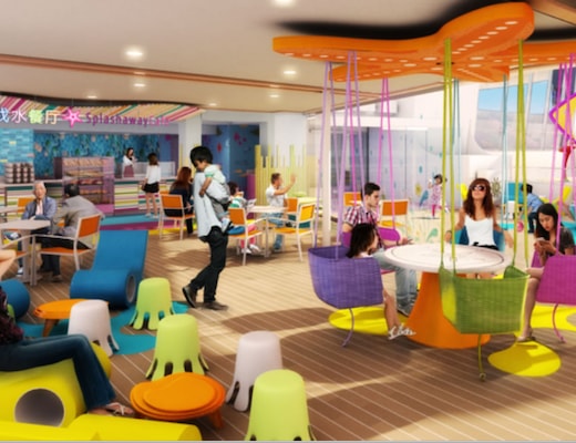 Splashaway Cafe