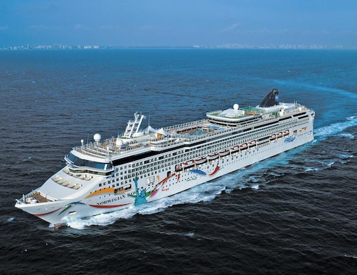 Imagem Norwegian Dawn 20