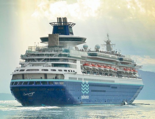 Navio