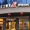 Jinjiang Inn Beijing Jiuxianqiao - map