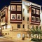 Erguvan Hotel - Special Class - map
