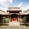 Beijing Ruyuan Courtyard - map