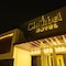 Mar Charbel Hotel - map