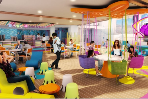 Splashaway Cafe