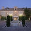 Parador De Almagro