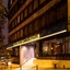 Hotel Dom Carlos Park