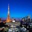 Tokyo Prince Hotel