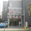Jinjiang Inn Shanghai Wanping Rd. S