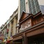 Chang Siam Inn