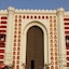 The Fort Ramgarh