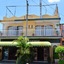 Hotel Posada California