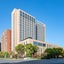 Wyndham Shanghai Nanxiang