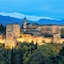 Sercotel Granada Suites