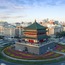 Xi An