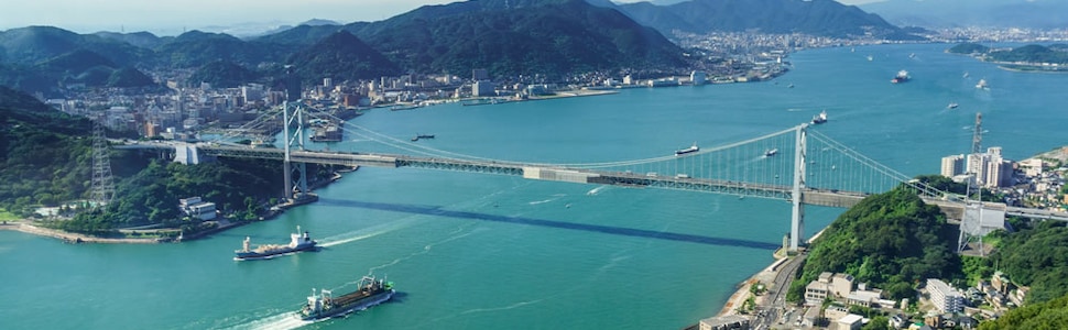 Itinerário do Cruzeiro  De Incheon, (Seul, Coreia do Sul)  a Yokohama - NCL Norwegian Cruise Line